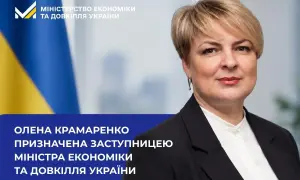 Генпрокурор взяла под личный контроль дела группы «Приват»