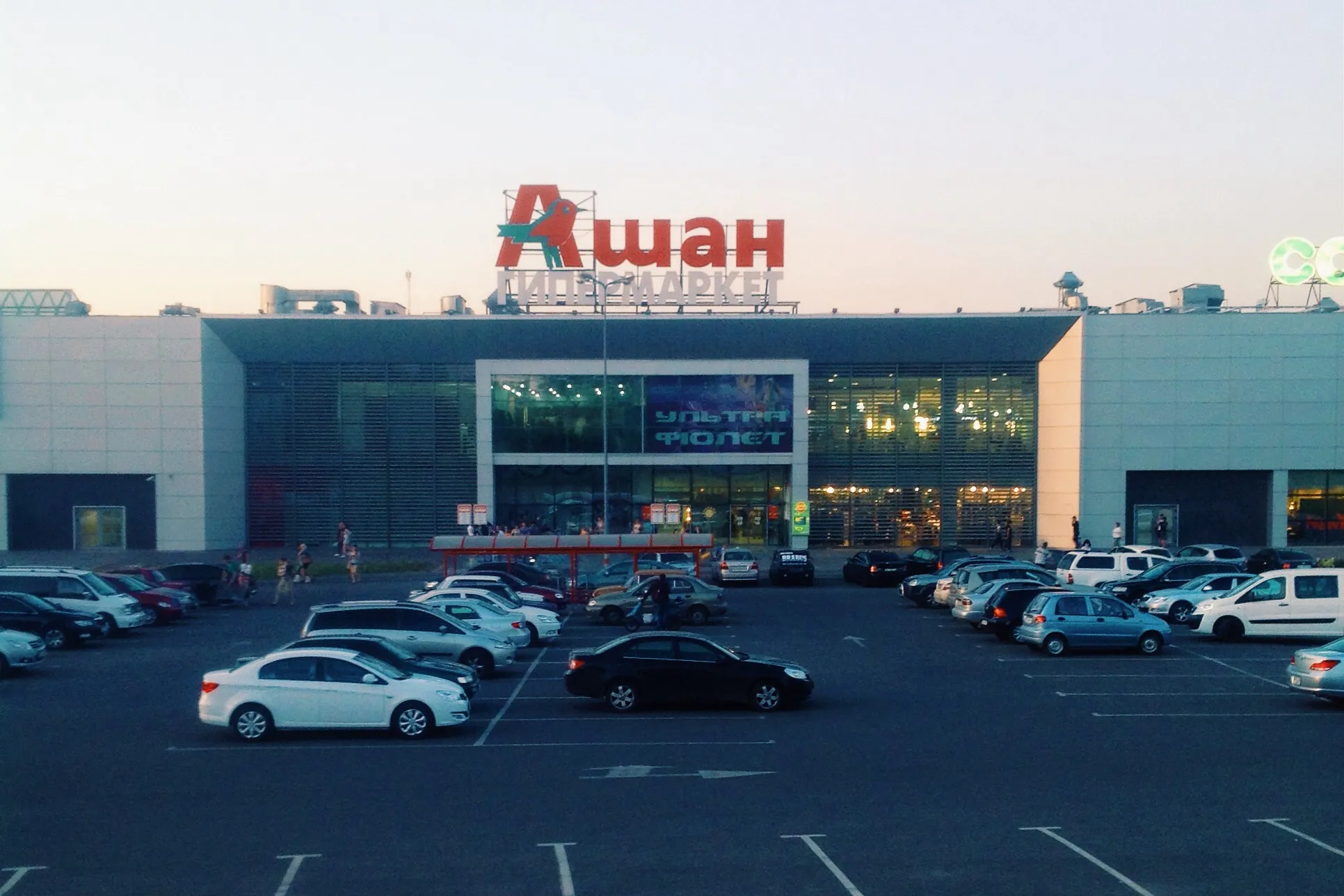 Auchan and Nestlé's Russian assets will be managed by a customs officer who ran over a 5-year-old boy