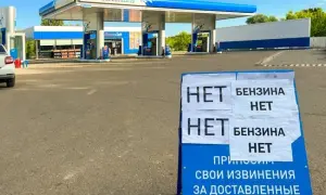 Фото: захватчики ритуально отомстили за кассетные боеприпасы США для Украины