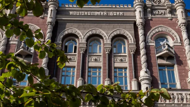 Страхова компанія отримала мільйонний штраф від НБУ