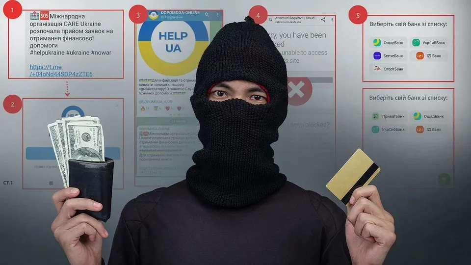 Шахраї розсилають фейкові виплати від ООН