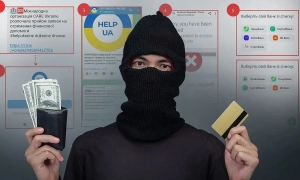 В «Укренерго» оцінили ситуацію в енергосистемі після нічної ракетної атаки рф по електростанціях