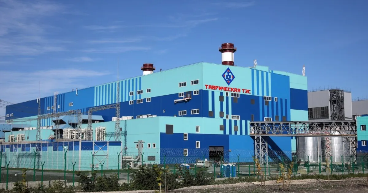 Стали відомі наслідки атаки дронів на Таврійську ТЕС у Криму