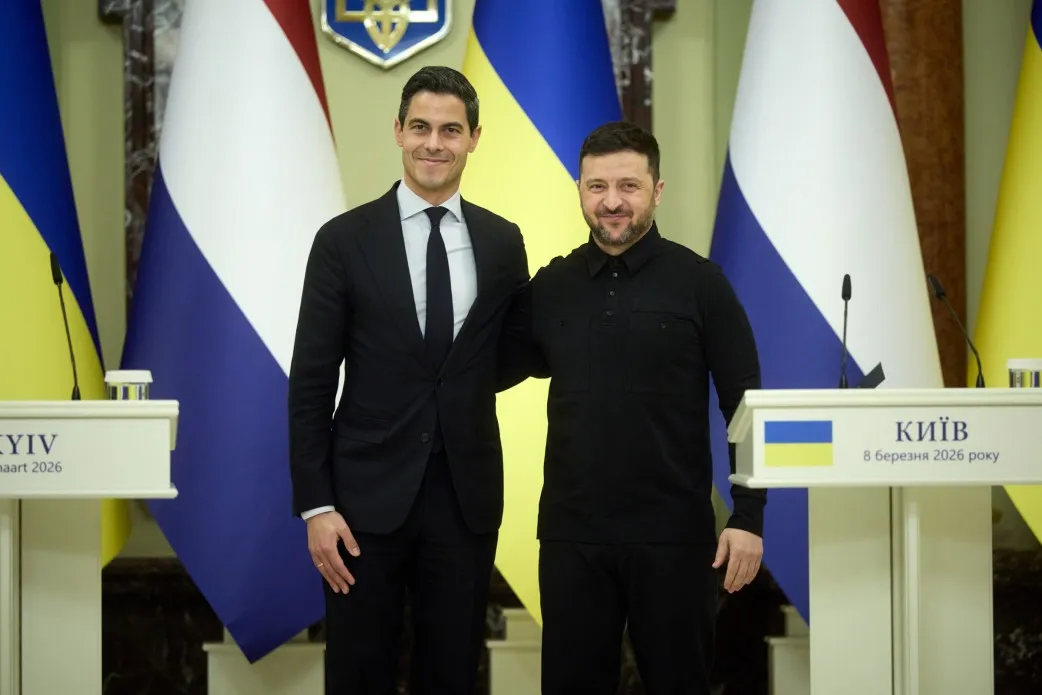 Україна та Нідерланди розширюють спільне виробництво зброї в межах ініціативи Build with Ukraine