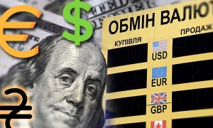 Мінціфри запустить новий проект для підтримки українського кіно