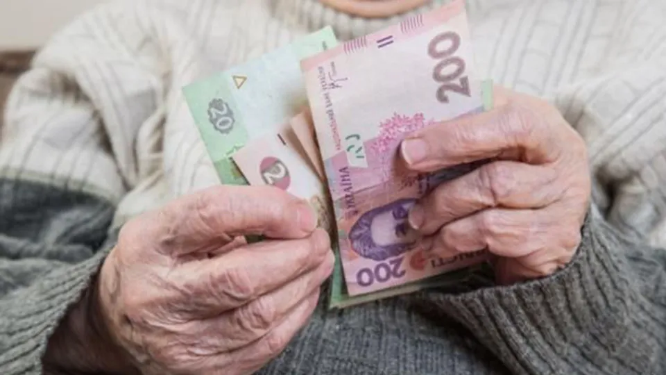 The Pension Fund of Ukraine explained which Ukrainians are eligible to receive both a pension and social assistance at the same time