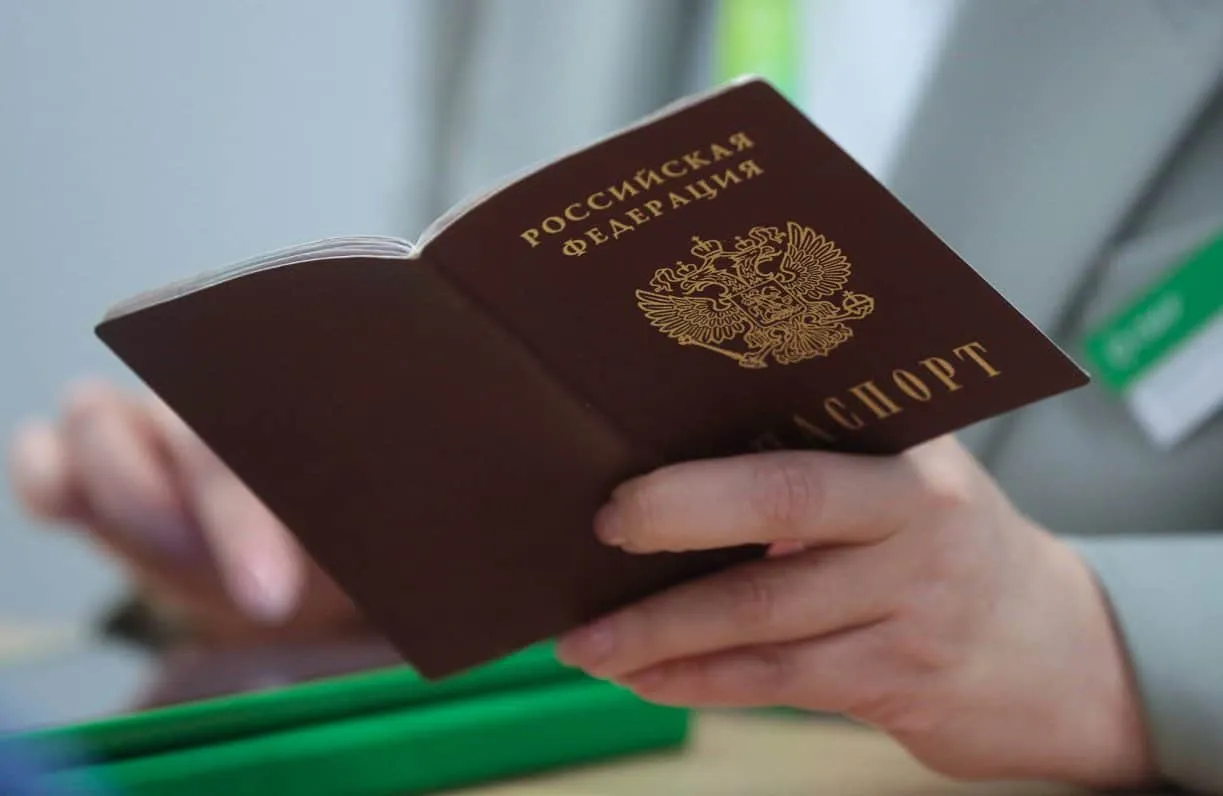 Четыре страны ЕС перестали признавать небиометрические паспорта РФ