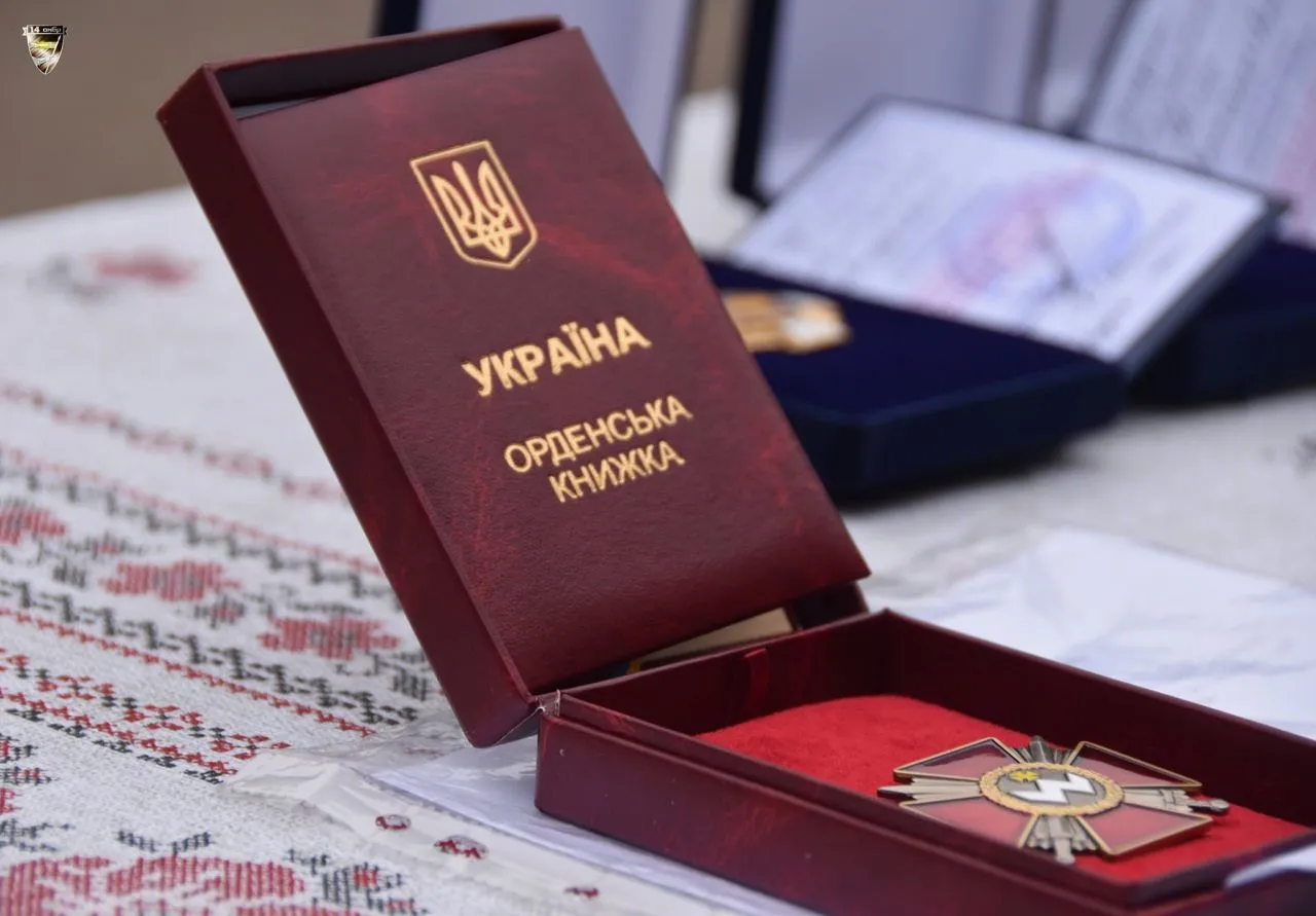 Президент Украины наградил государственными наградами 373 защитников