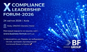 У «чорну п'ятницю» інтернет-магазин Rozetka б'є рекорд продажів