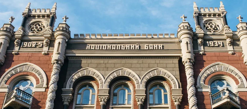 Кабмін створив комісію з продажу державних банків