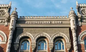 Верховна Рада в першому читанні прийняла бюджет