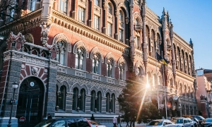 В Раде предложили повысить лимит для анонимных переводов