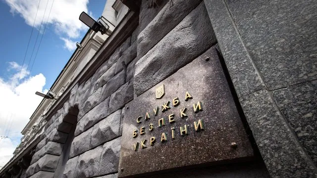 Zelenskyy has reshuffled the leadership of the SBU in nine regions of Ukraine