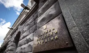 Фото: «Укрпочта» выпустила патриотичную марку ко Дню Конституции
