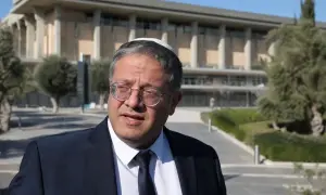 «Ликуд» требует удалить ролики о Нетаньяху в Израиле — Jerusalem Post