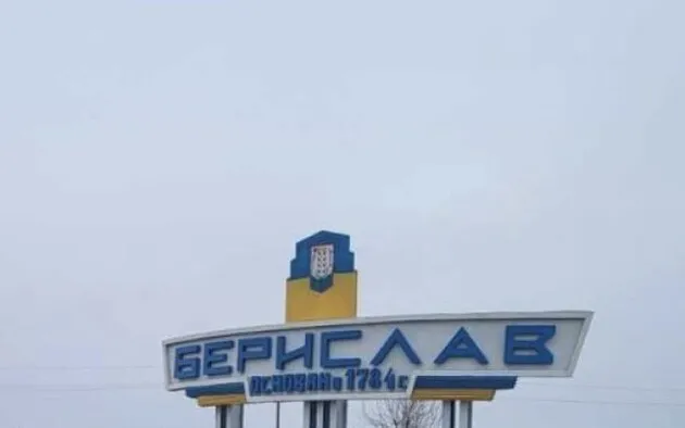 До прифронтового Берислава дронами доставили ще 460 кг продовольства, — ОВА