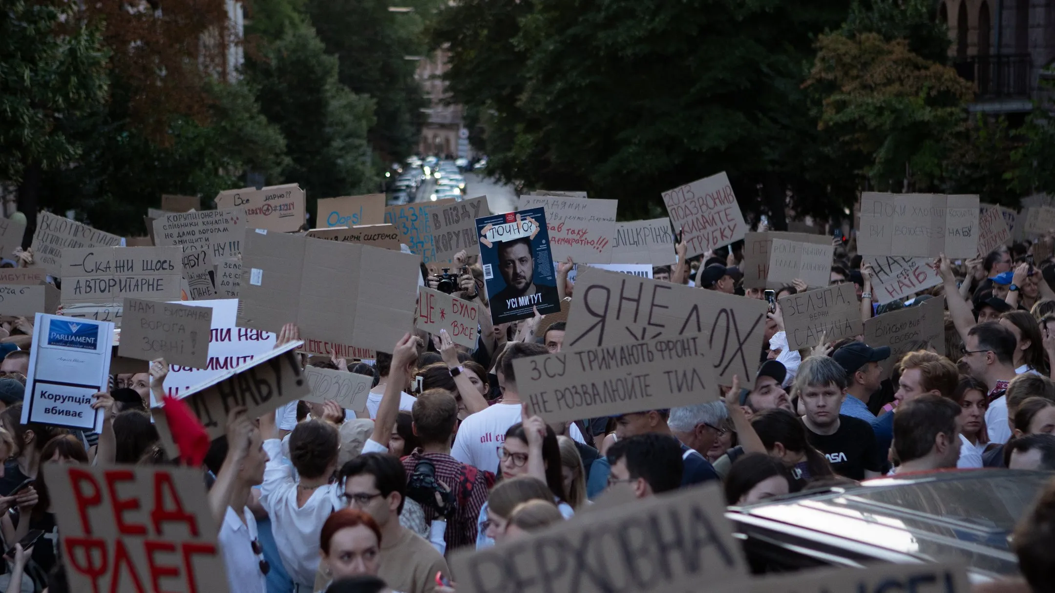 РФ готує проплачені «протести» в Україні — Лубінець