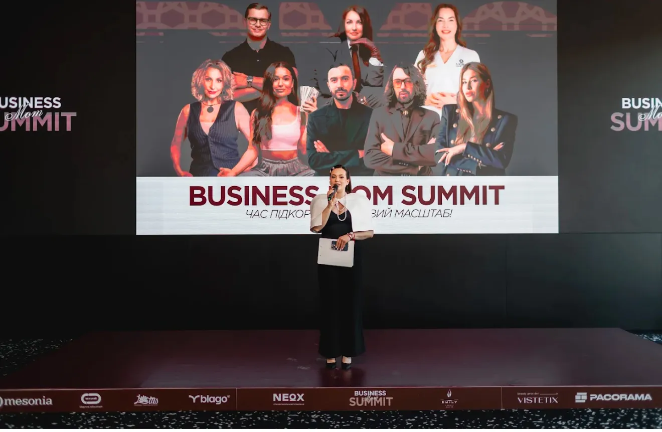 В Emily Resort відбувся BUSINESS MOM SUMMIT, який об'єднав понад 200 жінок-підприємиць