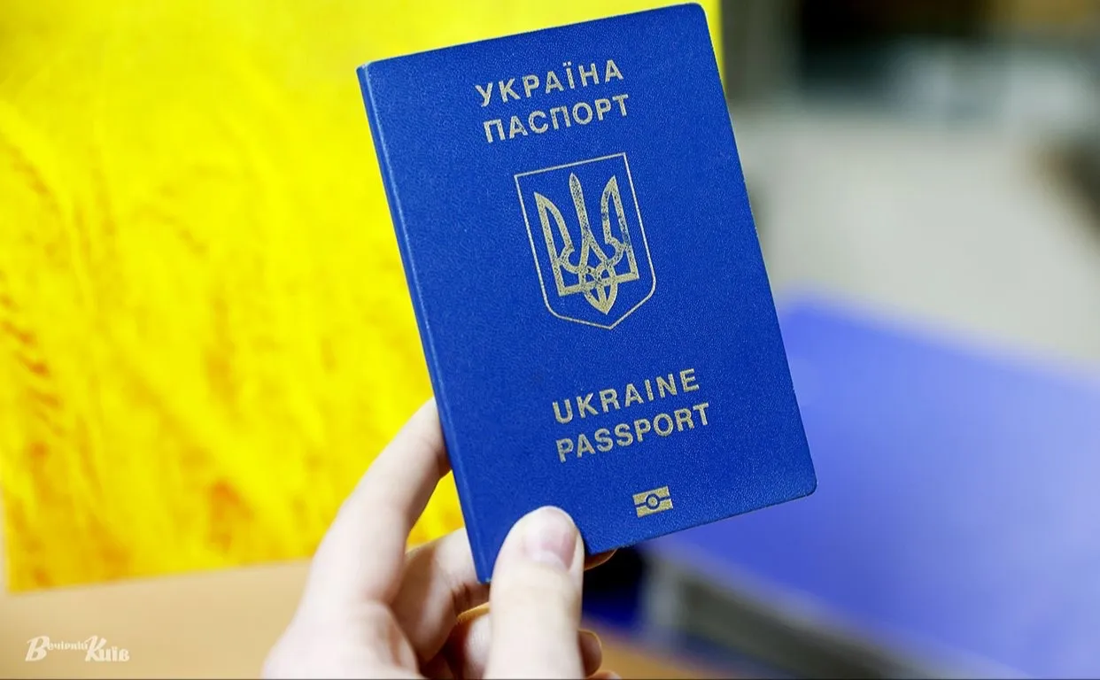 Большинство украинцев готовы обновлять данные перед выборами