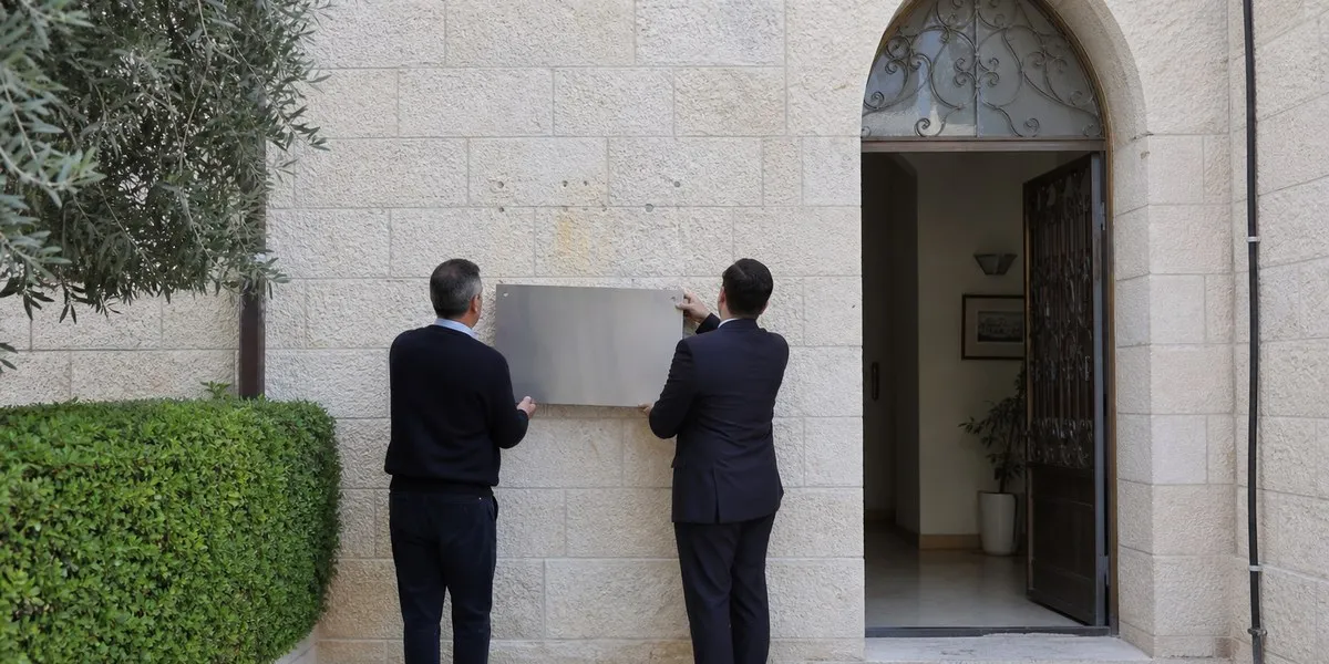 Signs of British consulate removed in East Jerusalem — Cyprus Mail