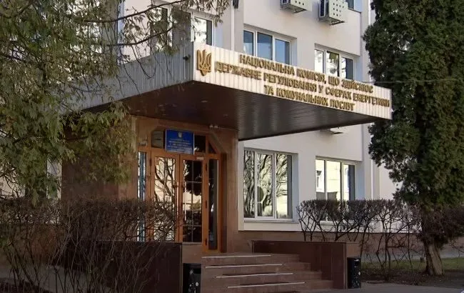 В результате российского нападения было повреждено здание НКРЭКП в Киеве