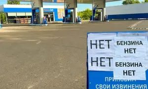 Внутрішні суперечки в ADC можуть послабити позиції партії в Нігерії