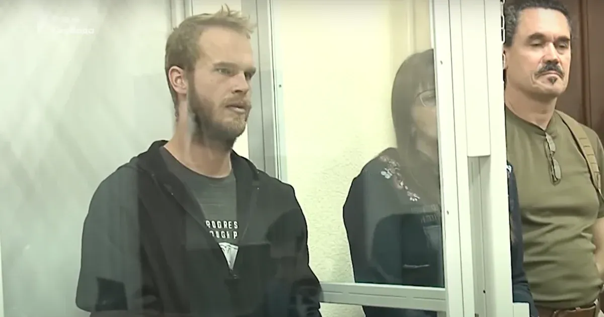 Екстрадований з України злочинець отримав два довічні строки у США