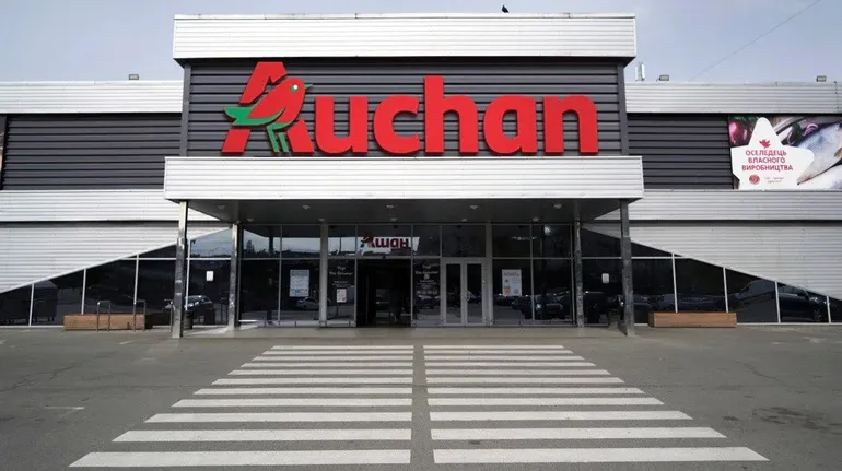 Auchan закриває гіпермаркет у Києві після 16 років роботи