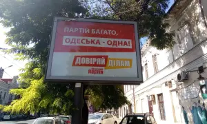 На Донбассе террористы обстреляли позиции ООС из запрещенных минометов