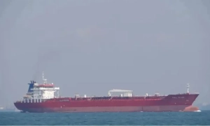 Морпіхи США оснастять AH-1Z новими ракетами Red Wolf