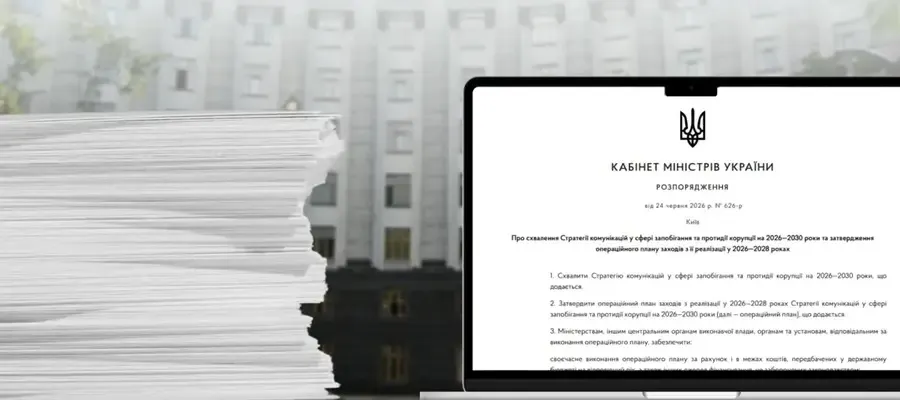 Rząd zatwierdził Strategię Komunikacji w Obszarze Zapobiegania Korupcji na lata 2026–2030