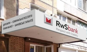 У Чорнобильській зоні на міні підірвався червонокнижний кінь