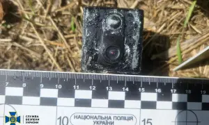 В Донецкой области поймали предателя-наводчика 