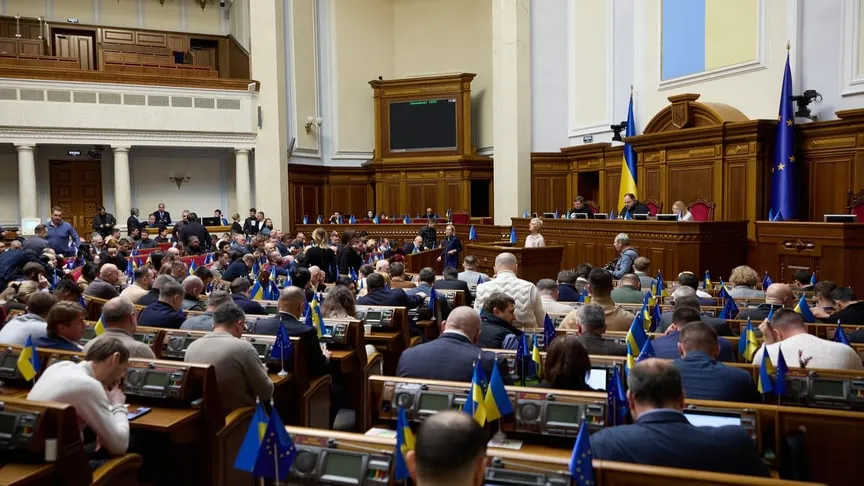 Рада провалила законопроєкт про декриміналізацію порнографії