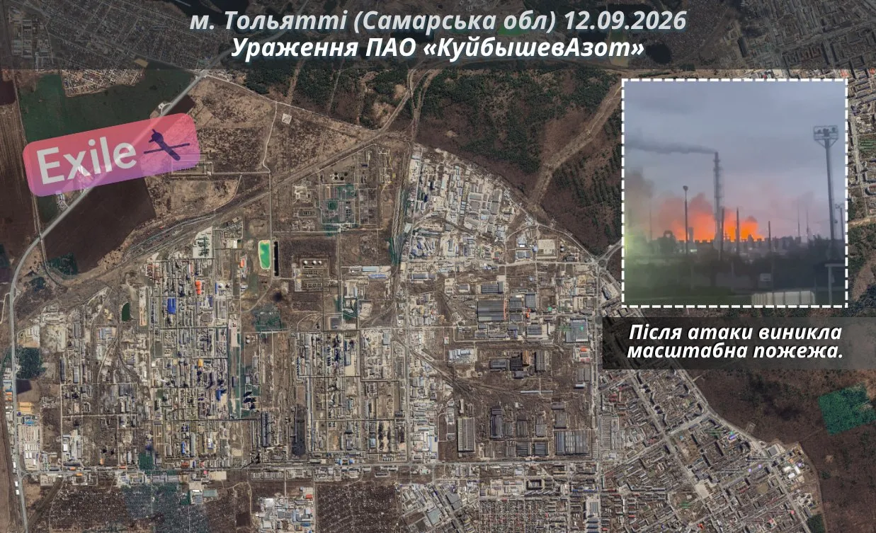 W Rosji zgłoszono skargę na masowany nocny atak ukraińskich dronów