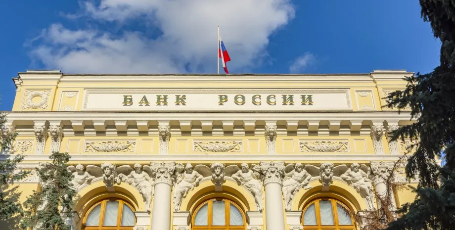 Unia Europejska wprowadza 19. pakiet sankcji przeciwko rosyjskim bankom Unia Europejska wprowadza 19. pakiet sankcji przeciwko rosyjskim bankom