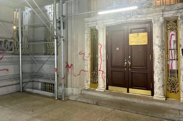 The Polish Consulate building in New York was damaged