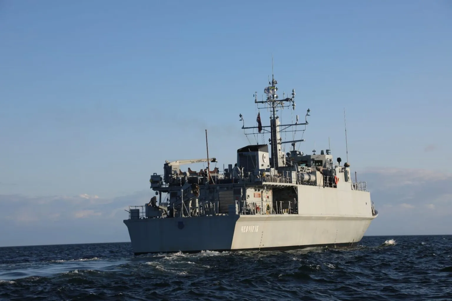 The Ukrainian Navy has confirmed its readiness to deploy ships to the Strait of Hormuz