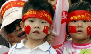 Фото: У Берліні невідомі розгромили офіс Rammstein