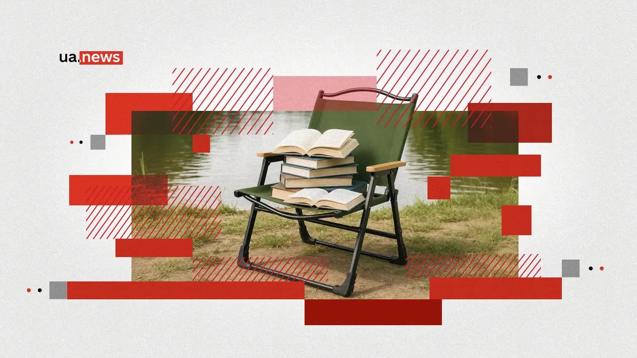 What to Read This Summer 2026: A Selection of Books for the Beach, the Patio, and Long Evenings