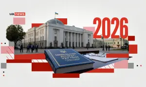 Германия передала Украине еще две зенитки Gepard