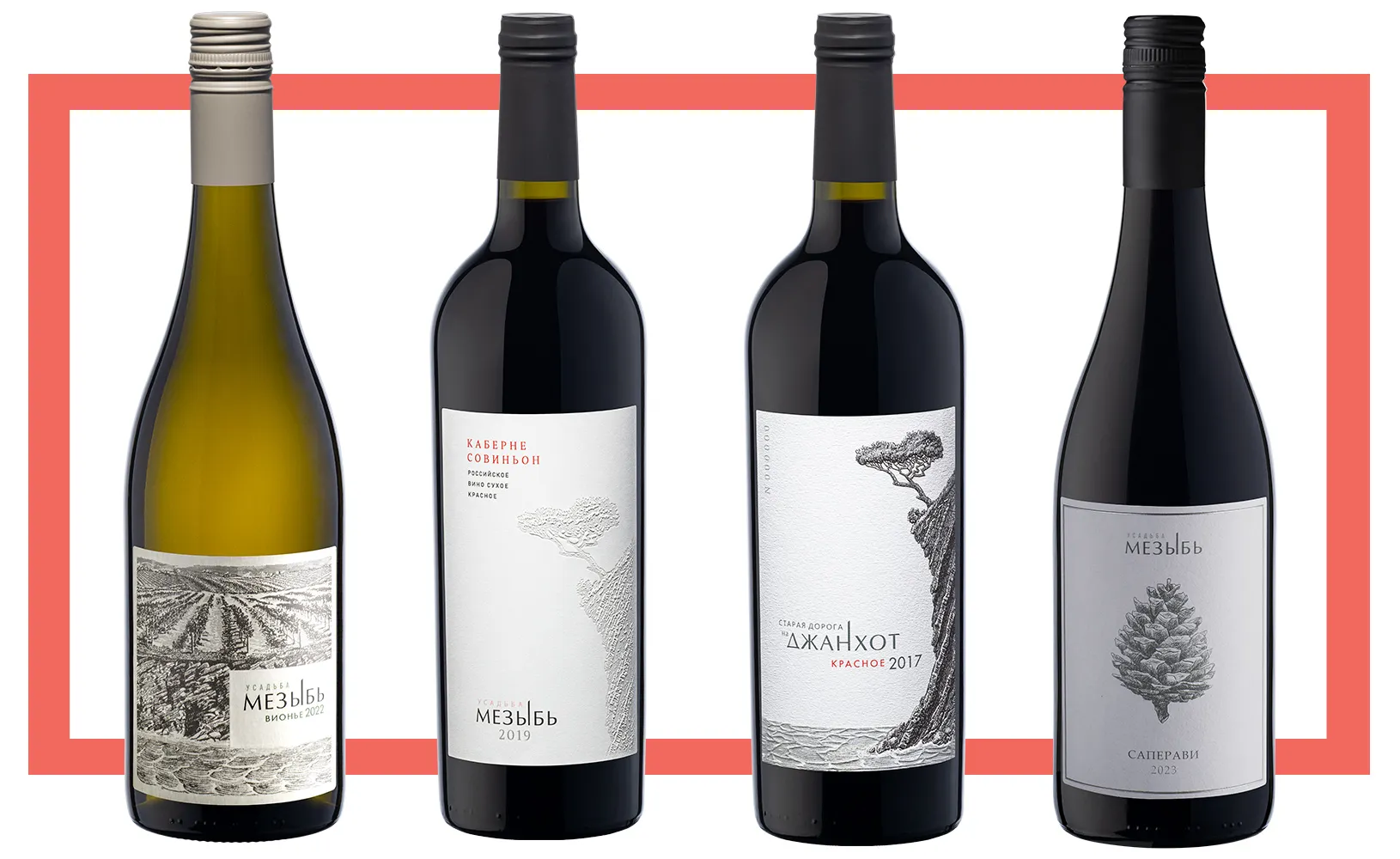 У США утилізують продукцію виноробень путіна і патріарха Кирила