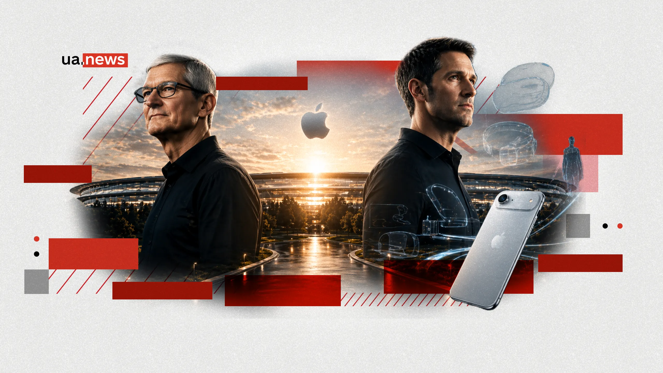 Тім Кук передає передає крісло CEO: чого очікувати від Джона Тернуса на чолі Apple