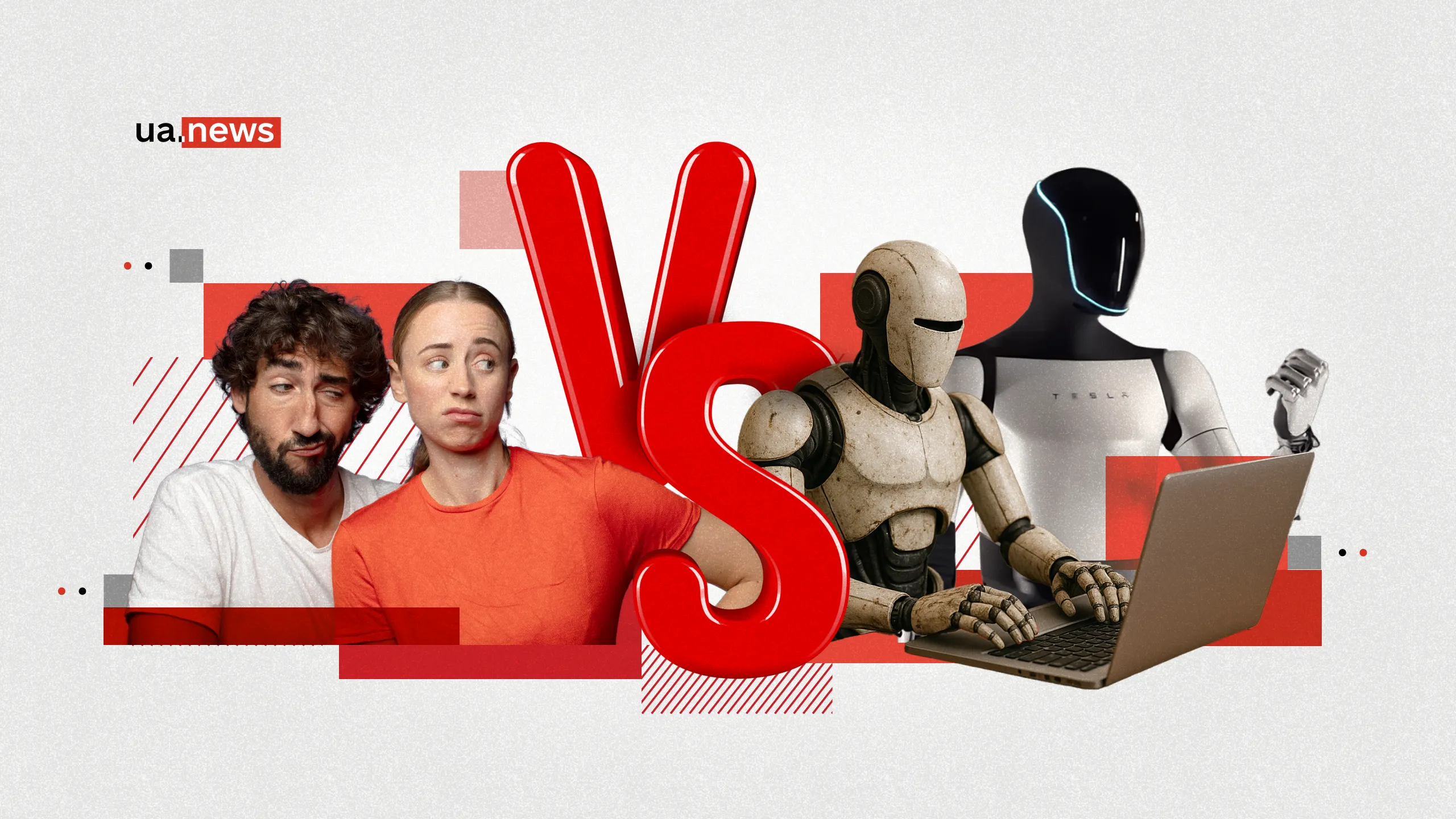 Експерименти з ШІ провалилися: чому бізнес повертає людські кадри