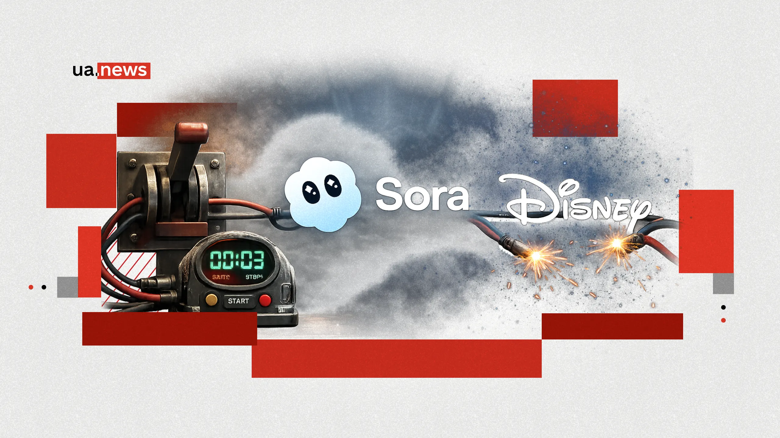 Фінал Sora: чому OpenAI закрила свій найгучніший сервіс