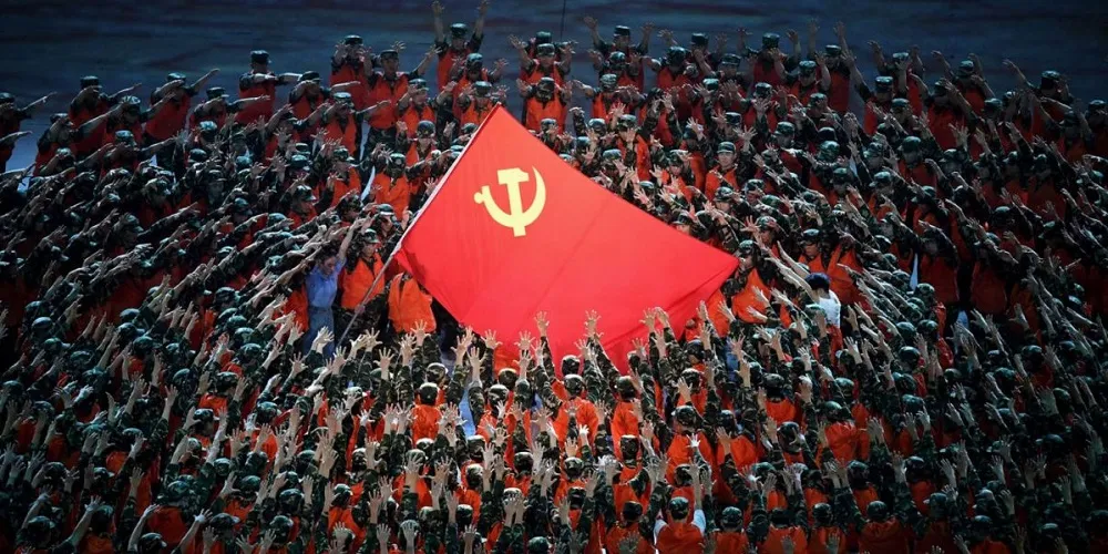 Праздник 1 июля: в Китае отмечают День основания Коммунистической партии