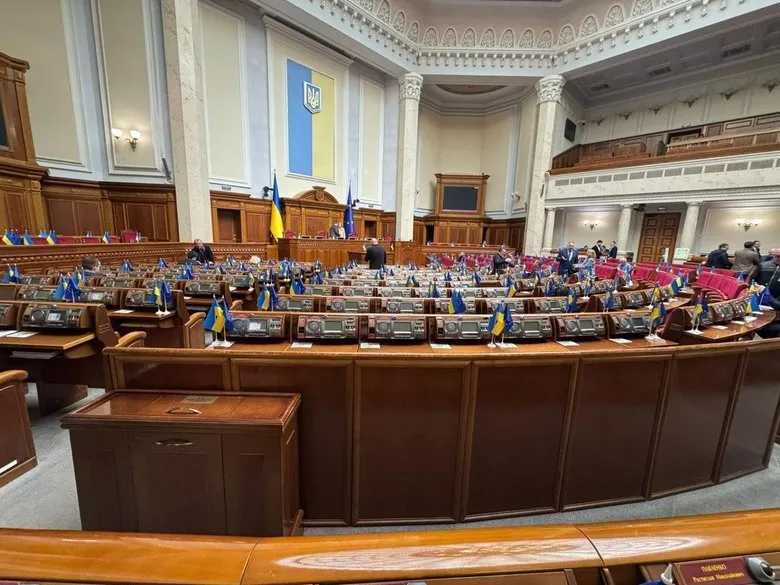 Верховна Рада працює без більшості депутатів, перше голосування провалено, — Гончаренко