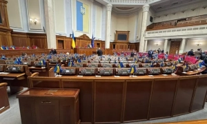 Рада підтримала скасування реєстрації у паспорті
