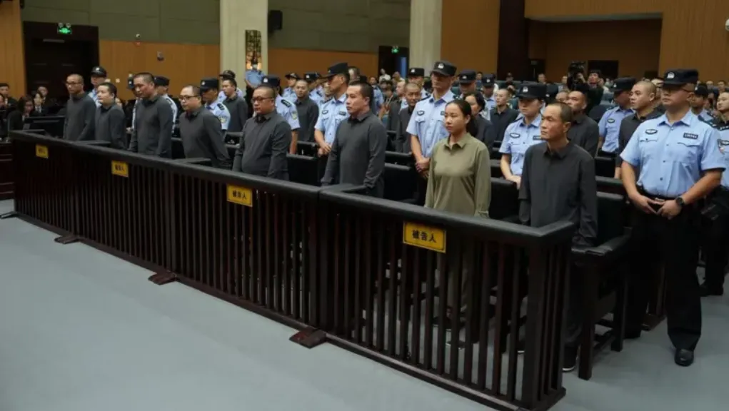 У Китаї стратили членів мафіозної родини Бай за кібершахрайство та наркотики