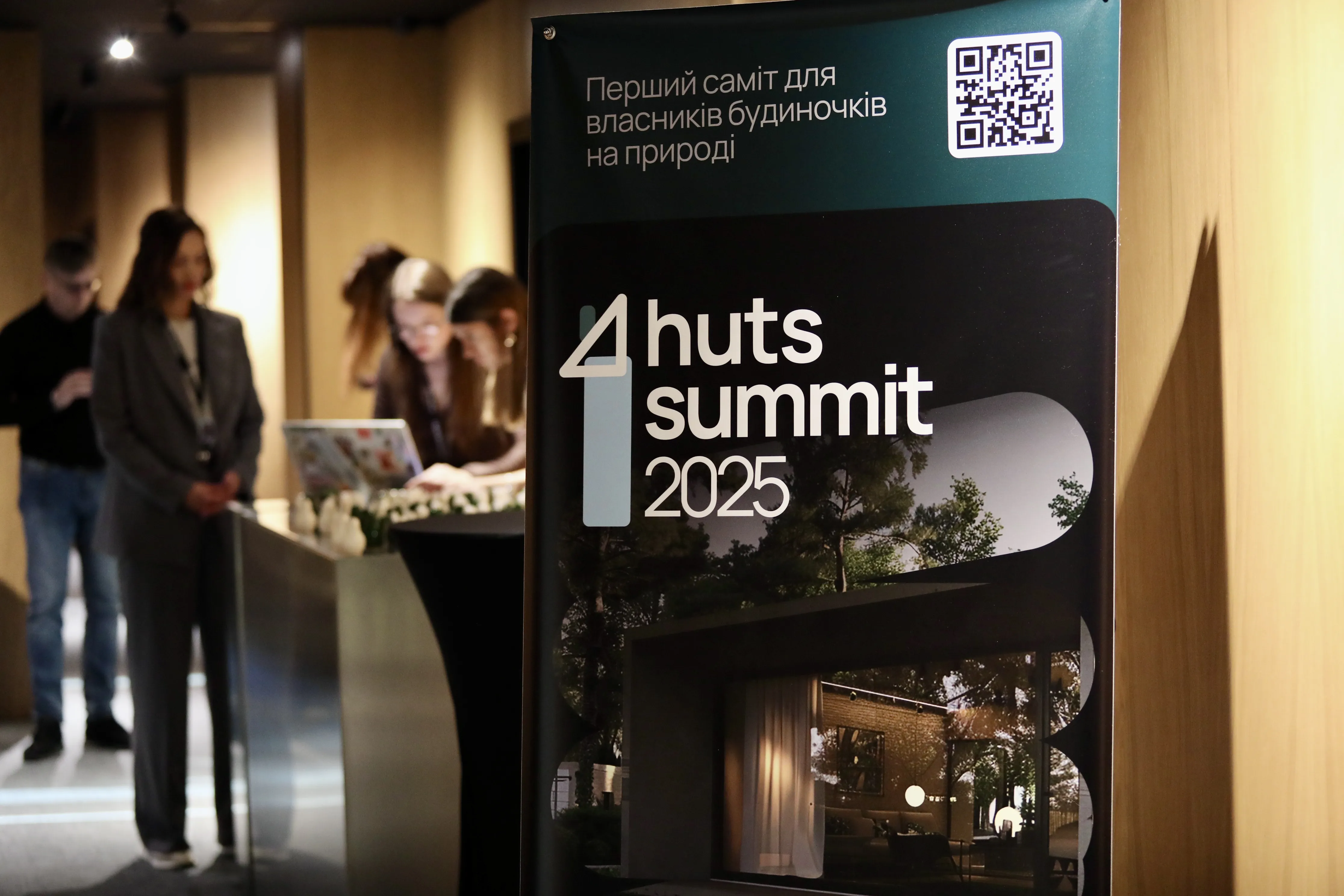 Тиша стає новою розкішшю: у Львові вдруге відбудеться Huts Summit